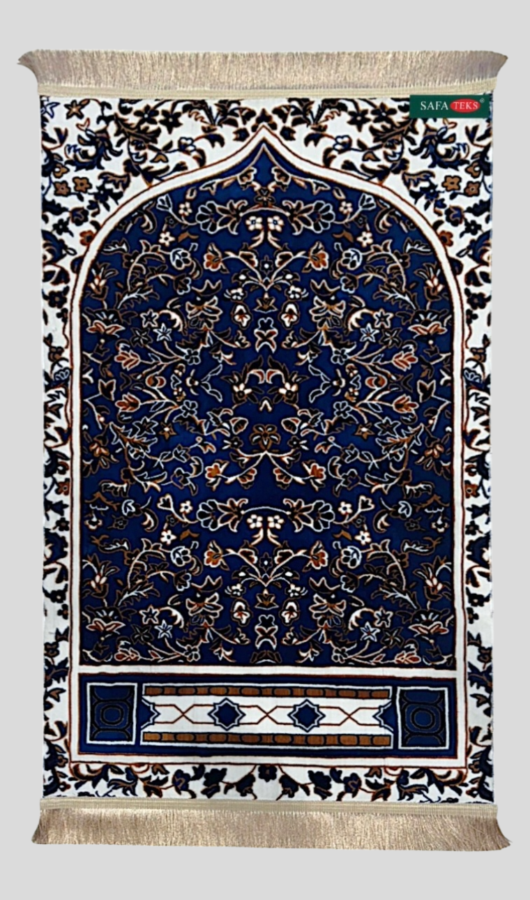 سجادة ريحان فاخرة كحلية