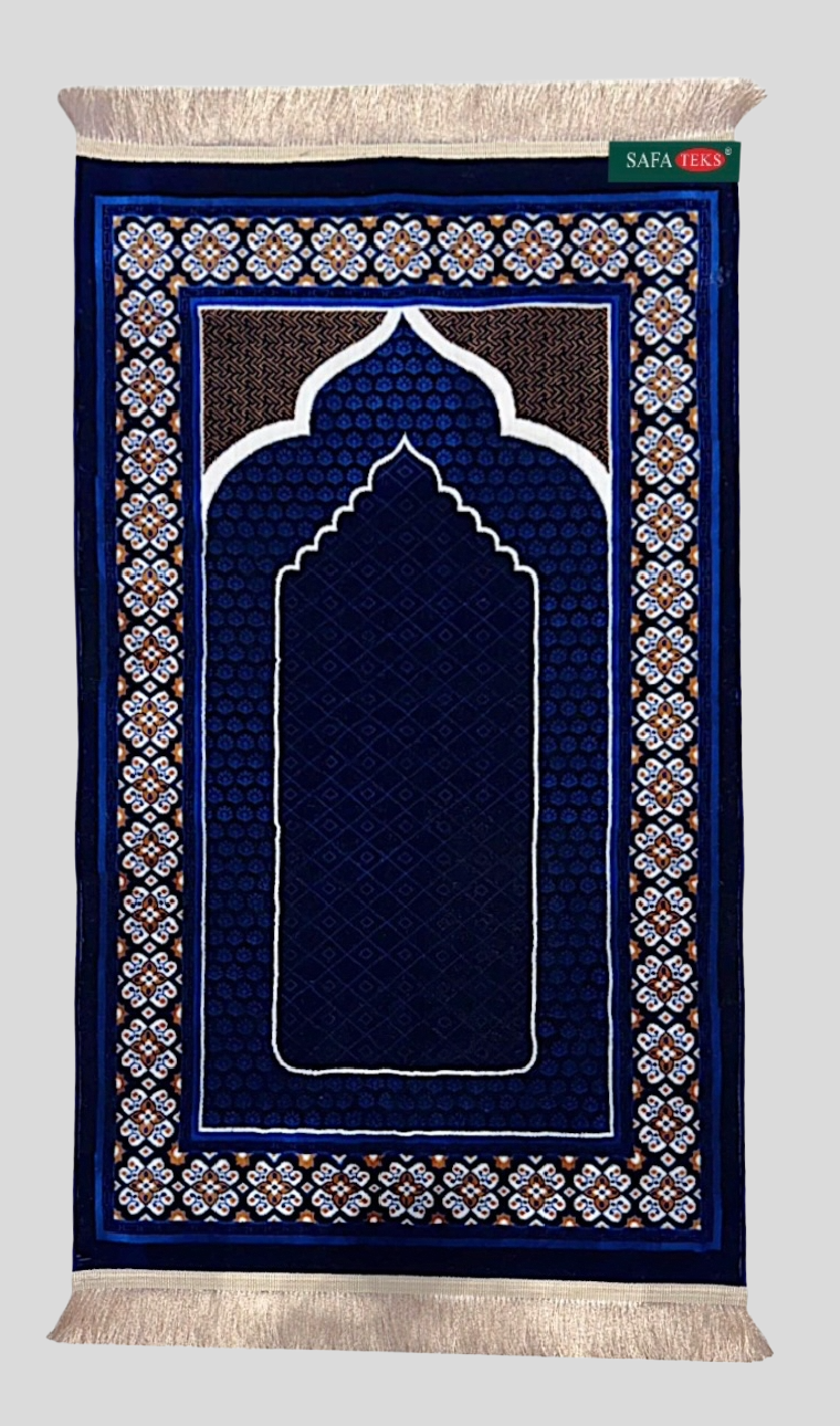 سجادة صلاة كحلية أنيقة